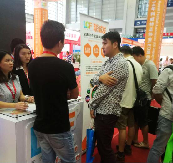 2016深圳国际光博会酷游九州展会现场