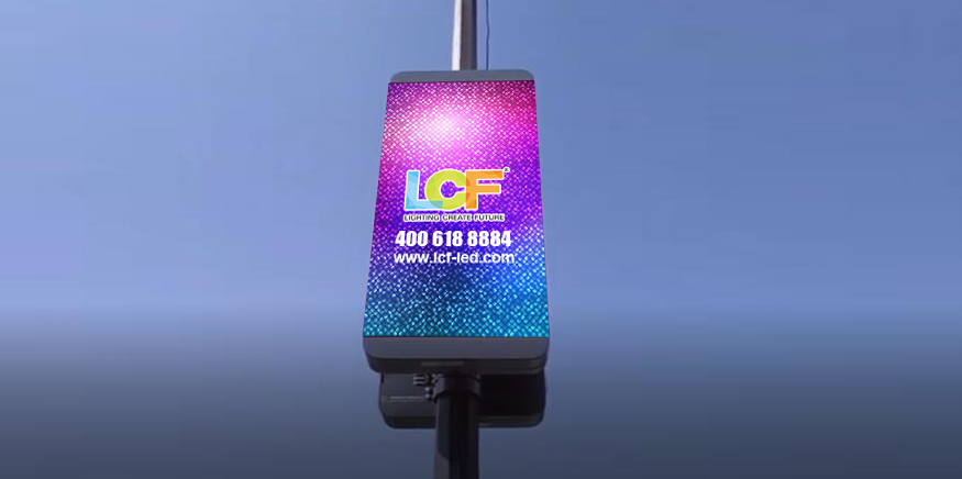 酷游九州LED显示屏产品图