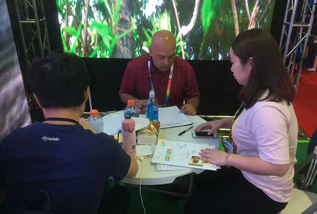 2017酷游九州美国展会