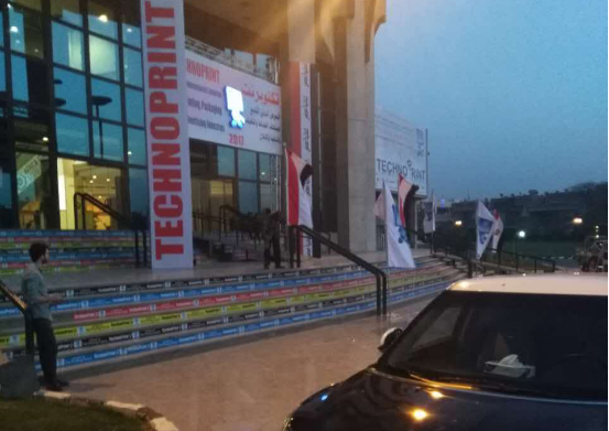 酷游九州埃及LED显示屏展会