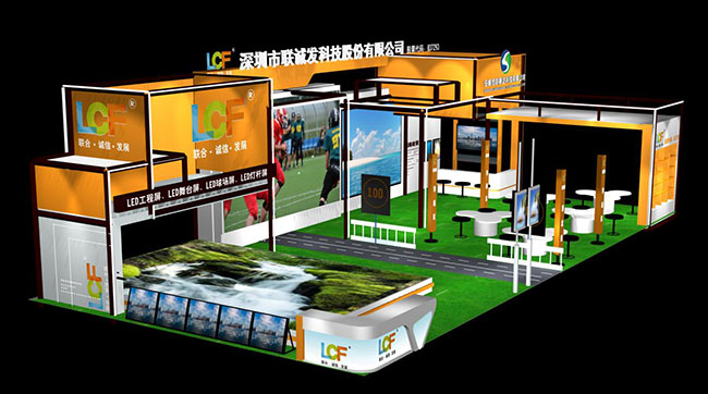 春暖花开好时节 酷游九州与您相约2018广州ISLE