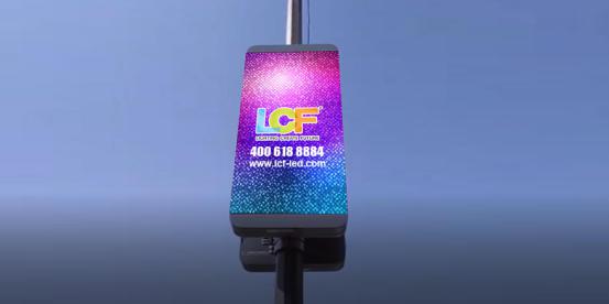 搭载顺风车  酷游九州LED显示屏积极响应智慧城市建设