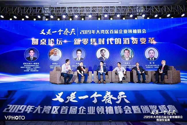 又是一个春天！酷游九州获“年度创新企业”荣誉称号