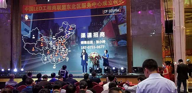 酷游九州：赢在战略，弯道超车