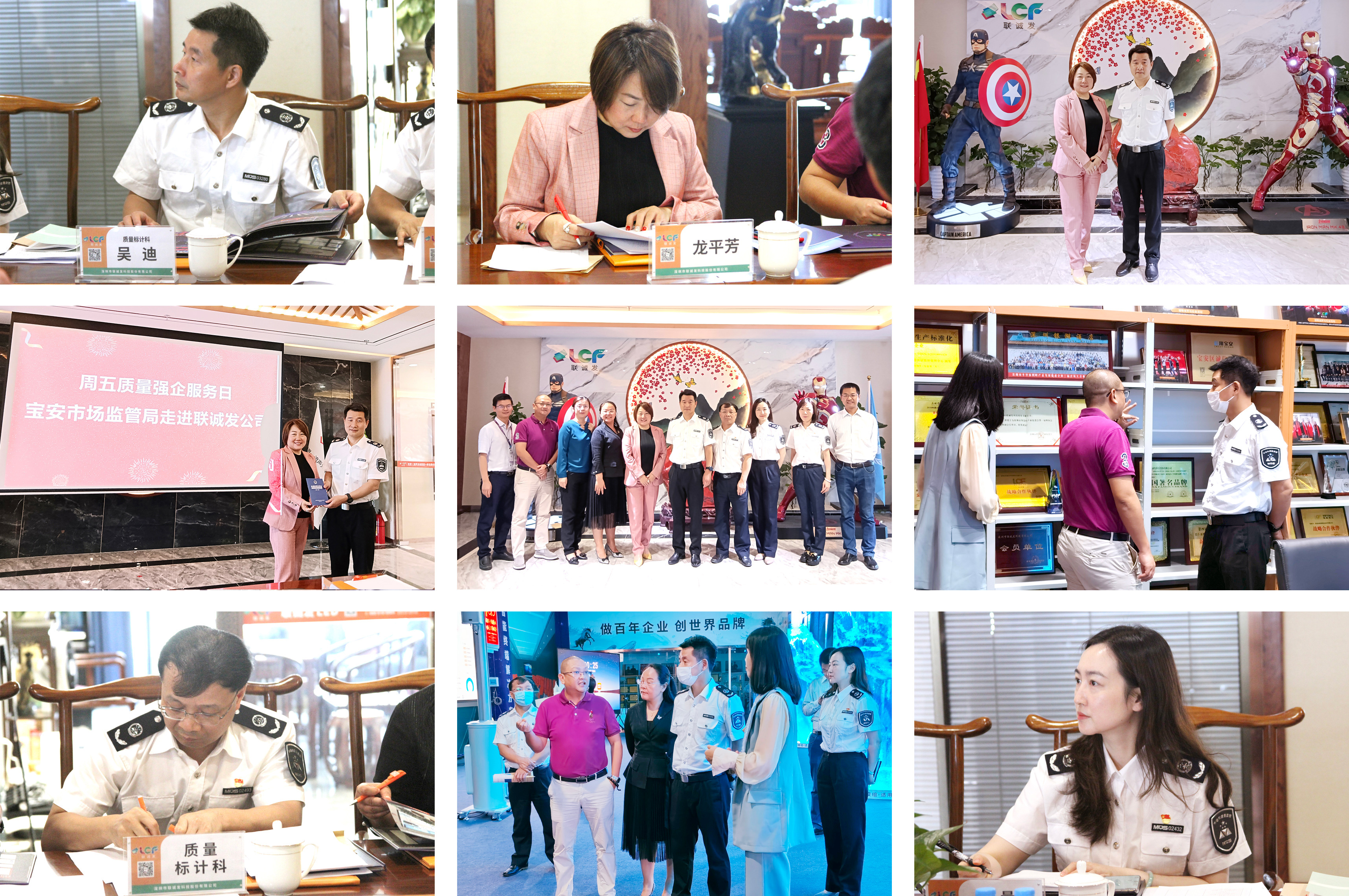 九宫格2.jpg 九宫格2.jpg