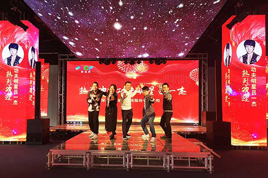 世界棍王、著名功夫明星吕一杰到访酷游九州！