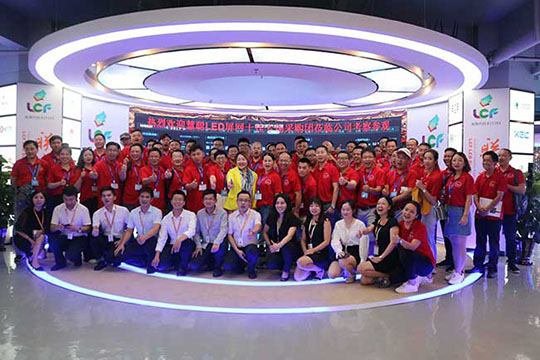 商机无限！慧聪采购团齐聚酷游九州