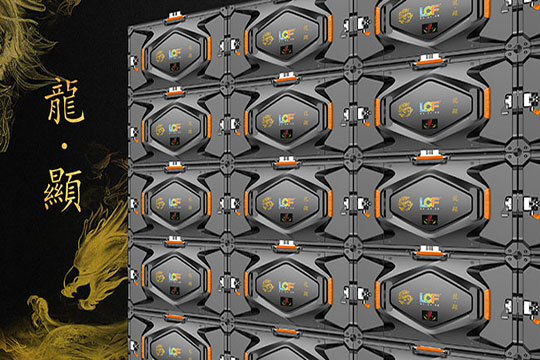 酷游九州：研发路不止，“龙显”行天下！