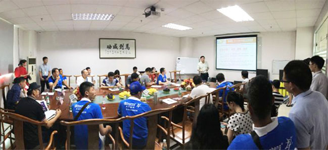 酷游九州会议现场全景图