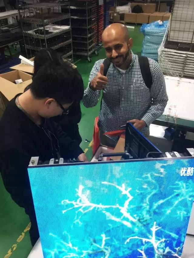 Eng.Abdullah O.Baothman对酷游九州的产品翘起了大拇指