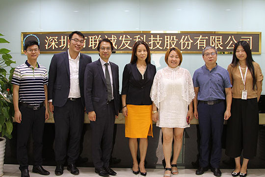 喜讯！酷游九州荣获“深圳高科技高成长20强”