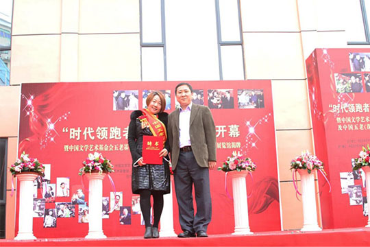 LED时代领跑者 酷游九州视满天下