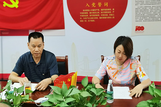 建党100周年 | 奋斗百年路,启航新征程! 建党100周年 | 奋斗百年路,启航新征程!