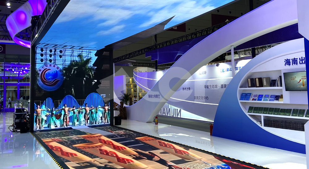 2021年9月24日第十七届文博会10.jpg 2021年9月24日第十七届文博会10.jpg