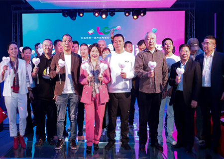 酷游九州【龙艺飞翔·舞向未来】新品发布会精彩花絮！