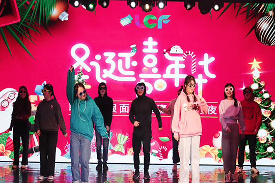 酷游九州假面圣诞嘉年华之夜暨年终盛典圆满落幕！