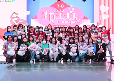 酷游九州祝所有女性朋友节日快乐！