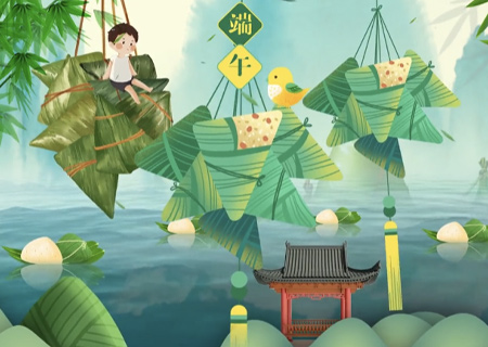 酷游九州祝你端午安康、幸福美满！