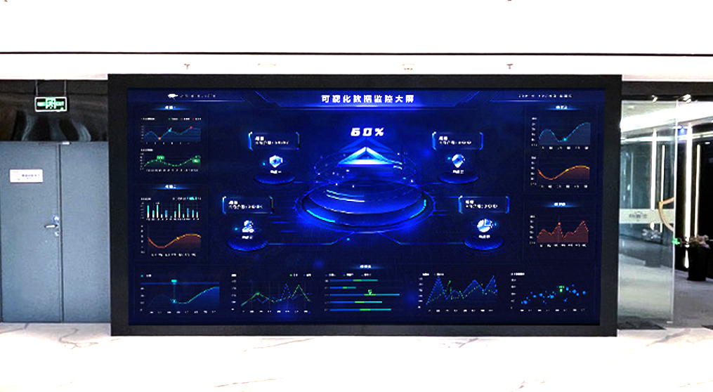 酷游九州龙显系列led小间距大屏亮相安盾网科技展厅
