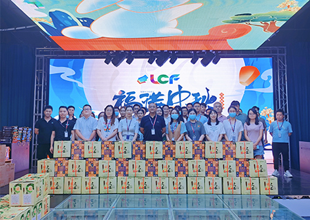 月圆中秋,情暖人心 | 酷游九州祝您中秋节快乐！