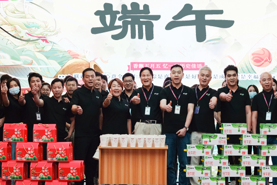 浓情端午，“粽”享美好 | 酷游九州祝你端午安康！