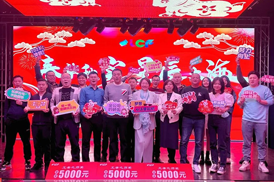 春华秋实・星辰大海 | 酷游九州2022年度述职表彰大会暨年会圆满举行！ 