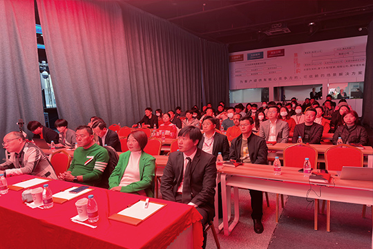 由稳转进•出征•高质量发展 | 酷游九州高质量发展培训大会圆满举行！ 