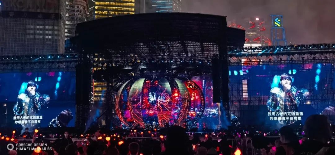 酷游九州龙腾LED球形屏 LED球形屏