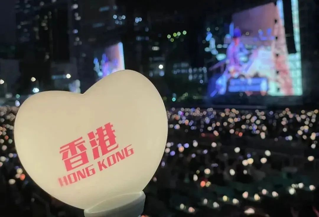 酷游九州爱心型荧光棒 荧光棒