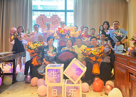 2023酷游九州各部门给领导生日祝福VCR