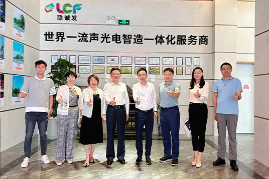 深圳市宝安区委常委、宣传部部长周学良一行莅临酷游九州考察调研