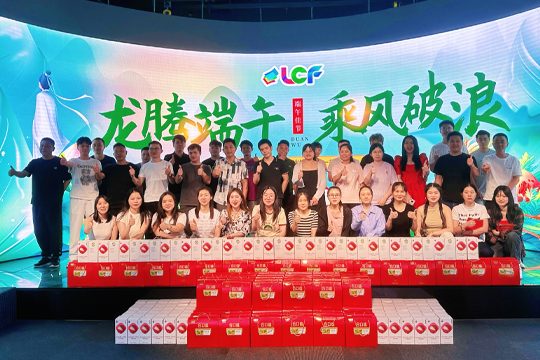 粽香情浓，粽显关怀 | 酷游九州情系员工，共度浓情端午