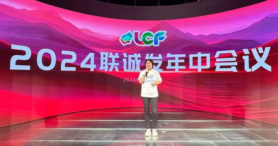 酷游九州总裁龙平芳