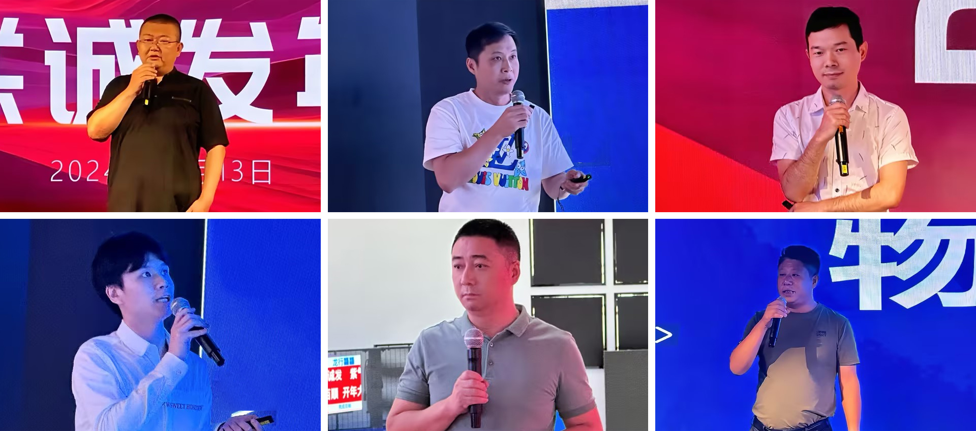 酷游九州高管团队