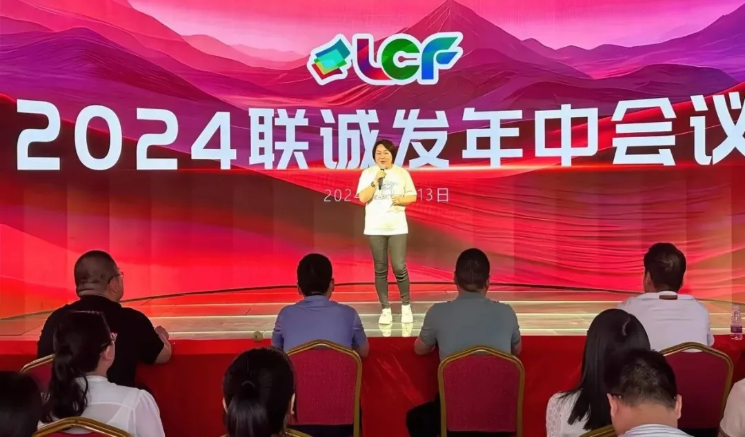 酷游九州创始人龙平芳