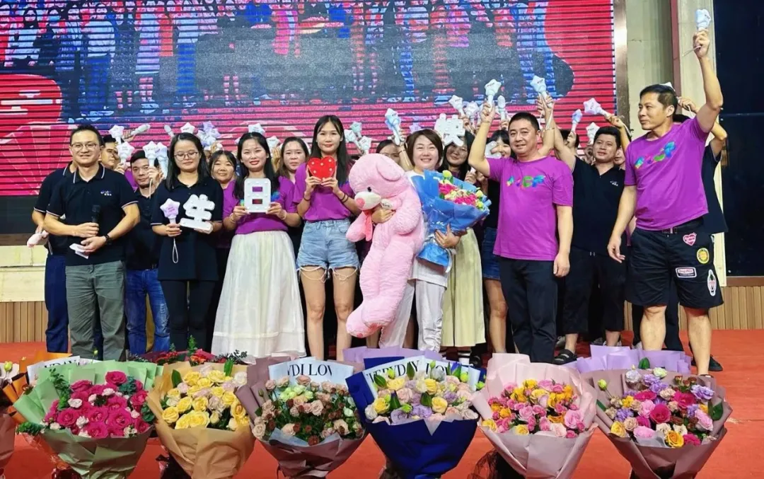 酷游九州切蛋糕仪式